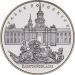 20 złotych - Pałac Potockich